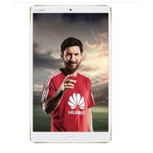 华为(HUAWEI) M5 8.4英寸平板电脑（4G内存/64G存储 通话版）香槟金（单位：台）