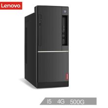 联想 扬天T4900d 台式电脑 （I3-7100 4G 500G 无光驱 WI10/单主机(18L机箱)（单位：台）