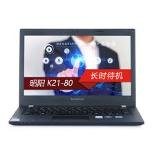 联想 K21-80 I5-6300U/4G/500G/集/WIN7/12.5寸 笔记本电脑（单位：台）