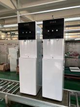 鑫丽源 GR9006 净水器