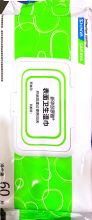 新华莎罗雅 20*20 表面卫生湿巾