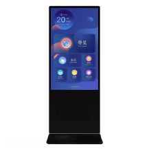 数冠 SG500-LSCM 全彩色显示屏 触摸一体机 50英寸