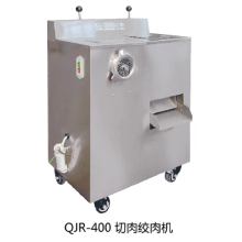 银鹰 QJR-400 绞肉机