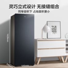 美的/Midea BD/BC-200UM 200升 节能低霜家用囤货立式冰柜 冷藏冷冻转换抽屉式冰柜 小型全冷冻冰箱冷柜