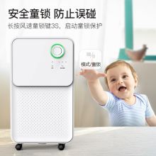 欧井 OJ-128E 除湿机/抽湿机 除湿量12升/天 适用面积12-22㎡ 静音36分贝 家用卧室干衣净化吸湿器（单位：台）