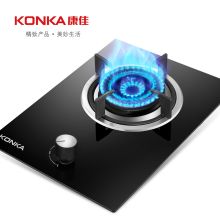 康佳（KONKA）燃气灶 单眼灶家用灶具 4.5KW大火力 台式/嵌入式 JZY-D431Y 液化气（单位：台）