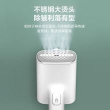 美的 YBJ10G1B 挂烫机 白色（单位：台）