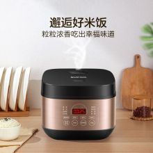 苏泊尔 SF40FC596 4L 电饭锅 智能预约多功能焖煮防溢家用电饭煲（单位：台）