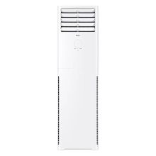 海尔 KFR-72LW/01XDA82U1 3匹冷暖变频柜式空调(含不锈钢支架/高空作业/打孔/拆旧机/加长铜管15米/排水管15米/电源线15米/漏电开关) （单位:套）