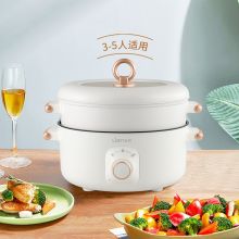 联创（Lian） DF-BL8016M 电火锅 多用锅电热锅（单位：个）