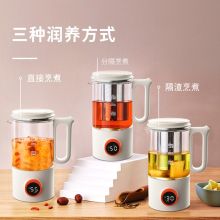 韩国现代 QC-ZC0415 煮茶器 白色（单位：台）