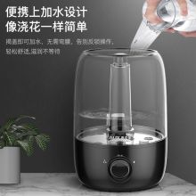 奥克斯 AJ-H816 大容量加湿器绿色（单位：台）
