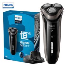飞利浦（PHILIPS ） 飞利浦S3203/08 男士电动剃须刀干湿双剃刮胡刀 配色(台）