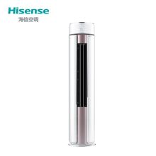 海信 KFR-72LW/S790X-X1 3匹 变频/冷暖新/一级能效/自清洁/低噪柜机空调 白色（单位：套）