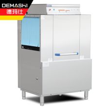 德玛仕（DEMASHI）通道式洗碗机 长龙全自动 商用大容量 厨房大型洗碟机 隧道式清洗 单缸单喷淋EL-200KN（单位：台）