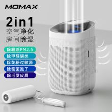 摩米士 AP1SWCN 空气净化除湿机 白色 (单位：台）