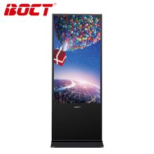 中银（BOCT）K5000G 49英寸LED全高清数字标牌液晶立式网络版广告机落地竖屏触摸win7电脑版（win7系统可触摸）分辨率：1920*1080（单位:台）黑色