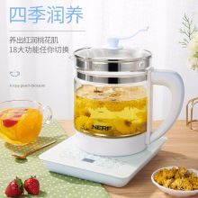 NERF CD-C180蓝 养生壶 (单位：个）