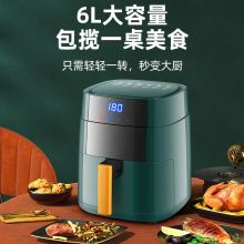 先科 SS-351D 6L空气炸锅 绿色 （单位: 个）