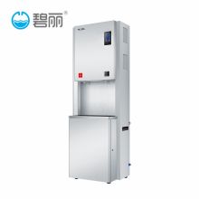 碧丽 JO-K35L2-RO 双聚能开水器（单位：台）