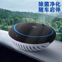 海尔 CJ20A 车载净化器（单位：台）