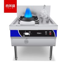 喜莱盛 ZCTG1-28A 商用燃气灶台天然气猛火灶 酒店饭店学校幼儿园工地食堂煤气灶台（单位：台）