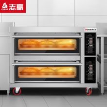 志高 220V/8KW 930*650*720mm 二层二盘 电脑款商用大型烤炉箱（单位：台）