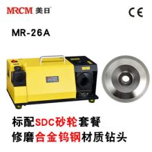 美日 MR-26A 钻头研磨机 美日机床 小钻头研磨机磨钻头机电动磨刀机修磨麻花钻头工具 配置SDC砂轮 (单位：台)