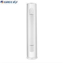 格力 KFR-72LW/(72530)FNhAm-B1 天丽3匹新1级能效变频冷暖客厅空调立柜式圆柱式 白色 (单位:台)