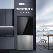 TCL R510C12-U 灵悉C12系列 510升十字对开急冷冰箱 （单位:台）