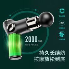 西屋 MA15 14.6*4.6*14cm 筋膜枪 银灰色（单位：个）
