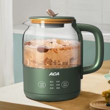 ACA ALY-08YS49DG 液体加热器（多功能养生壶） 绿色（单位：个）