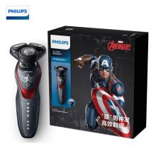 飞利浦（PHILIPS） MVL5598/69BP 男士电动剃须刀 黑色（单位：个）