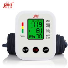 健之康 JZK-B869（ZC） 全自动语音播报上臂式电子血压计（单位：个）