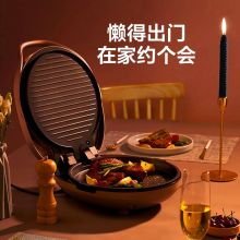 美的 JK30P201 电饼铛 粉色（单位：台）
