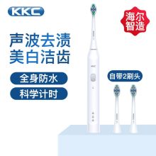 海尔 KQ1-720mini KKC电动牙刷 优雅白（单位：个）