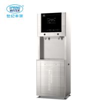 世纪丰源 直饮水机 FY-150 立式 温热型 3KW 适用人数80-150人 (单位：台）