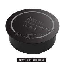 李艾金木 JMCJ-DCL 火锅电磁炉商用嵌入式按键式触屏式饭店火锅店用节能