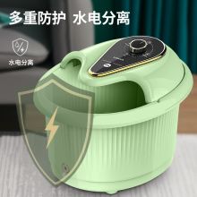康佳 KZ-ZY6688 恒温加热 足浴盆 绿色（单位：台）