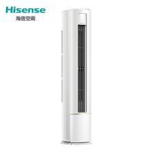 海信 KFR-50LW/A190-X3 立式柜机空调  2P （单位：台）