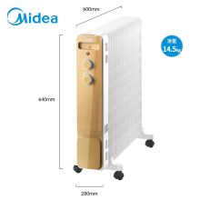 美的 电油汀 3000w（单位：台）