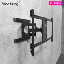 Brateck 43-90英寸电视挂架 黑色 (单位：个）