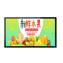 君安志远 JB55广告机黑色(单位：台）