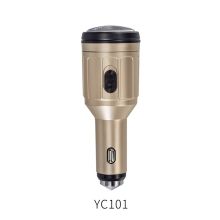 韩国现代 YC101 6.6*6.3*13cm车载剃须刀 茶色 （单位：台）