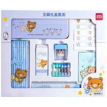 得力 68891 学生文具套装礼盒8件套 355*294*33mm 单位：套 蓝色
