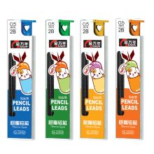 金万年 G-2292(0.5)-019 0.5*75mm 2B铅芯盒 24支/盒（单位：盒）