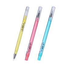 金万年 G-12941 0.38mm 全针管拔帽中性笔(配RS06芯) 黑色