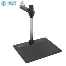 中国移动 C1 高拍仪（单位:台）黑色