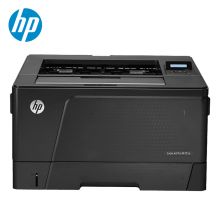 惠普 HP LASERJET PRO M701A 黑白激光 激光打印机