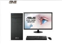 华硕 I5-10400 16G 512M.2 台式机   华硕24寸（单位：套）